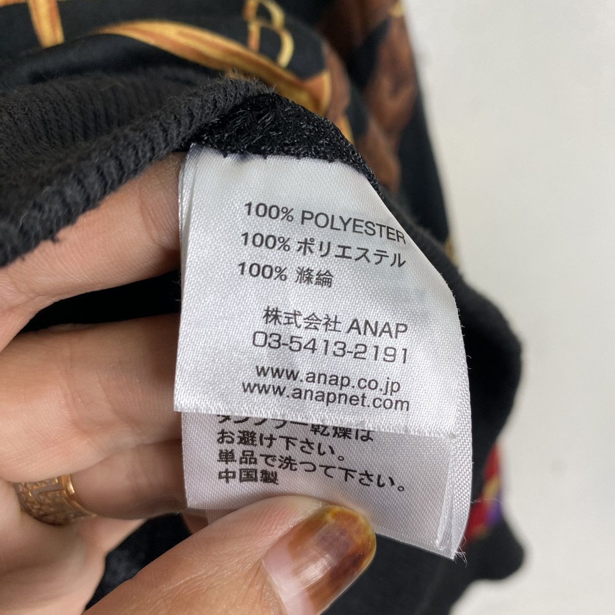 Japanese Brand × Other ANAP LIGHT JACKET INSPIRED VERSACE JACKET Size US S / EU 44-46 / 1 - 10 Thumbnail