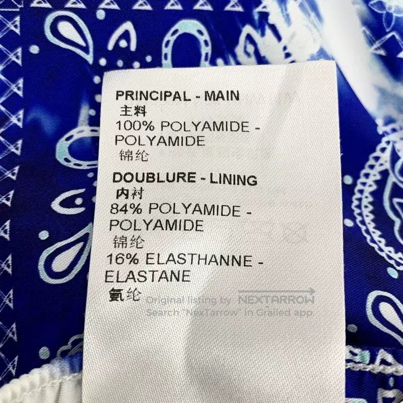 Louis Vuitton Louis Vuitton size s 22 blue logo presbyopic printed shorts Size US 28 / EU 44 - 7 Thumbnail