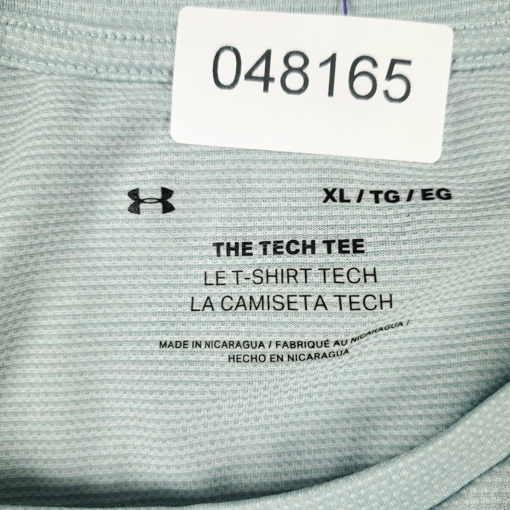 Under Armour Under Armour T Shirt Mens XL Blue Active Training Short Sleeve Crew Neck Logo Solid Casual Sports Size US XL / EU 56 / 4 - 6 Thumbnail