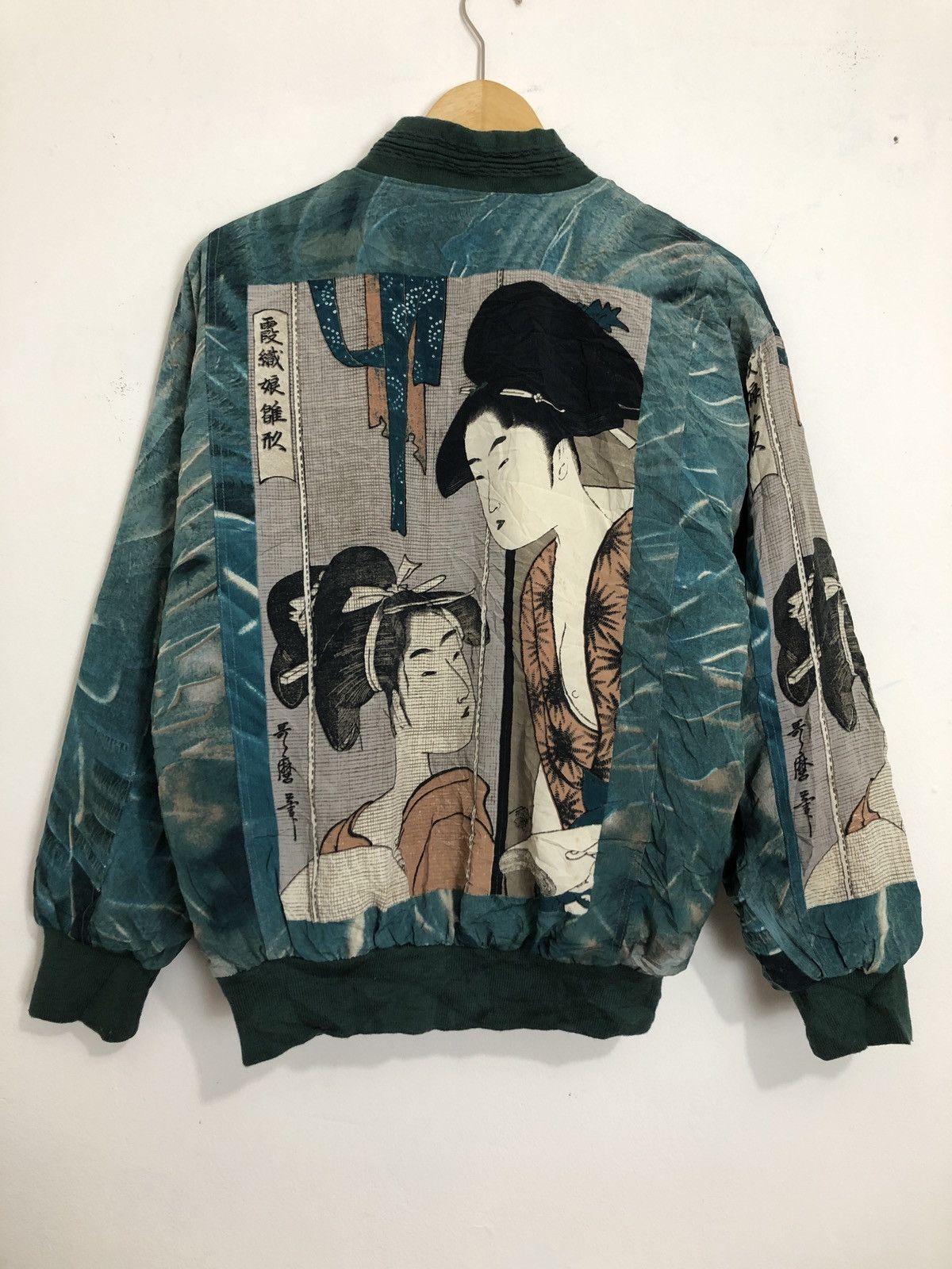 Vintage Bomber Jacket Culture Art