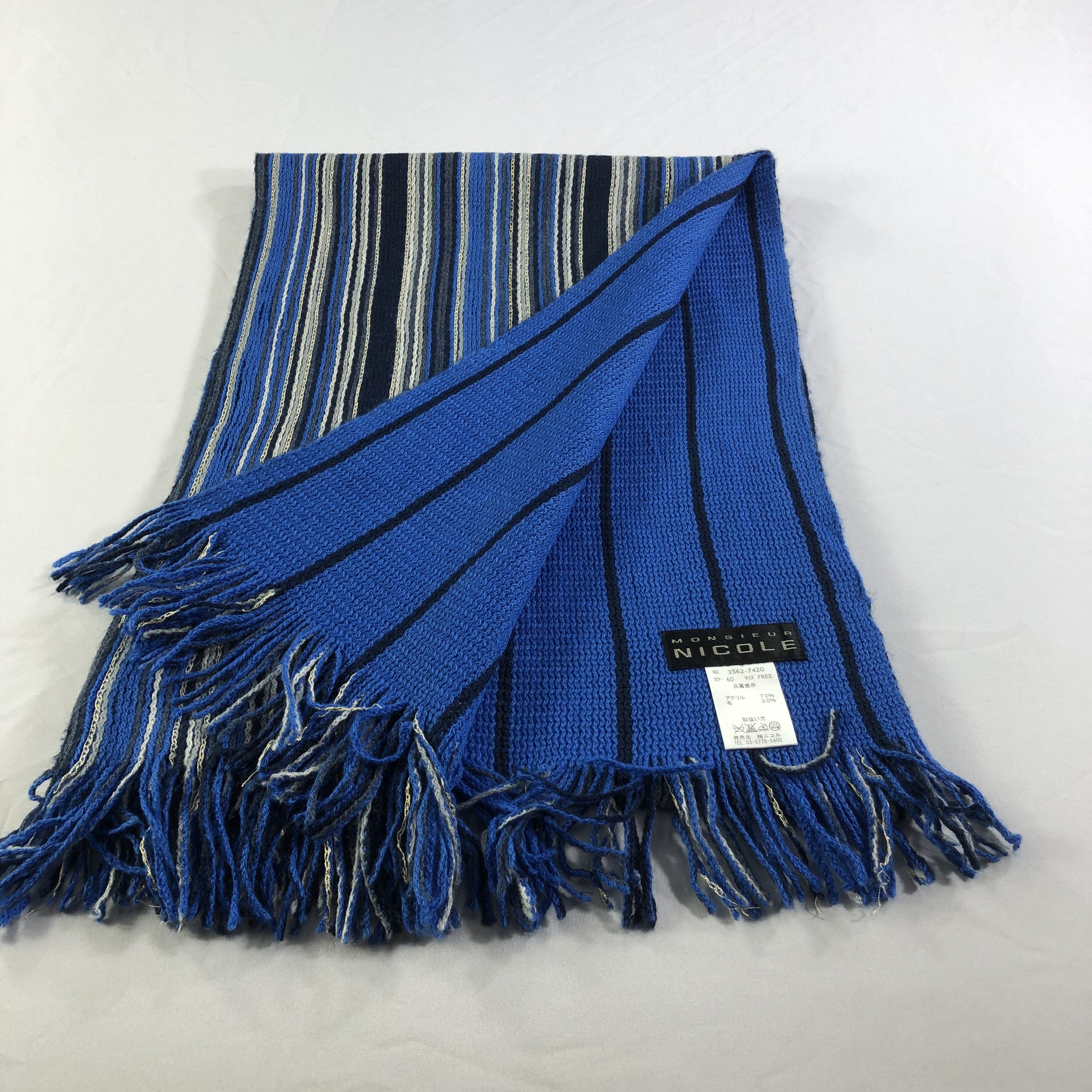 Matsuda Monsieur Nicole by Matsuda Striped Scarf Muffler V1396 Size ONE SIZE - 3 Thumbnail