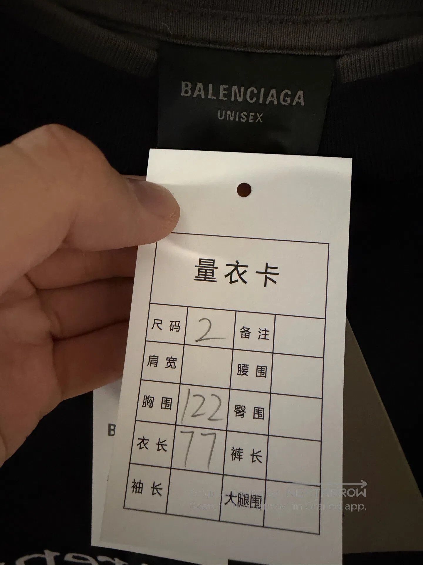 Balenciaga Balenciaga Layered short-sleeve T-shirt| Size US M / EU 48-50 / 2 - 3 Thumbnail