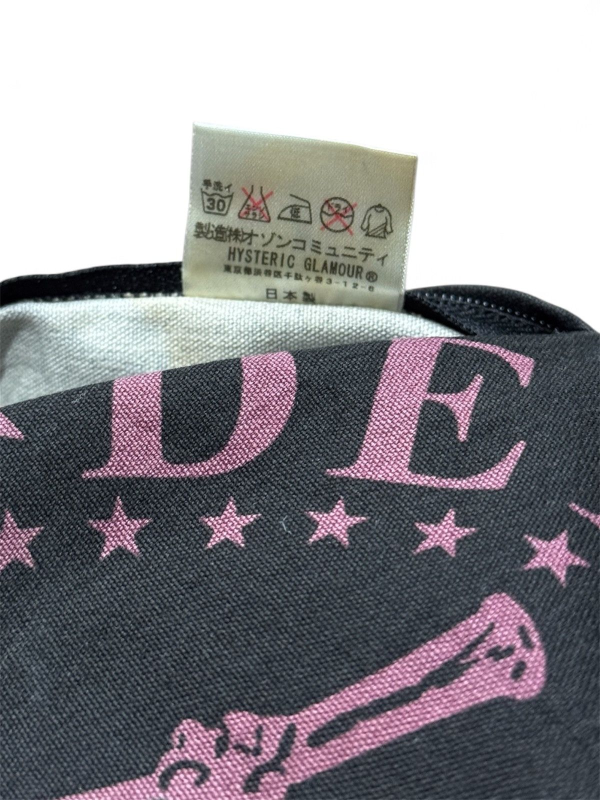 Hysteric Glamour Hysteric Glamours x Ramones Cushion Pillow Size ONE SIZE - 8 Thumbnail