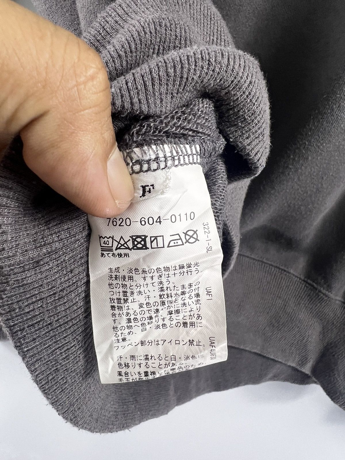 Kelty × Vintage 🔥 Kelty Outdoor sweatshirt Hoodie Size US S / EU 44-46 / 1 - 8 Thumbnail