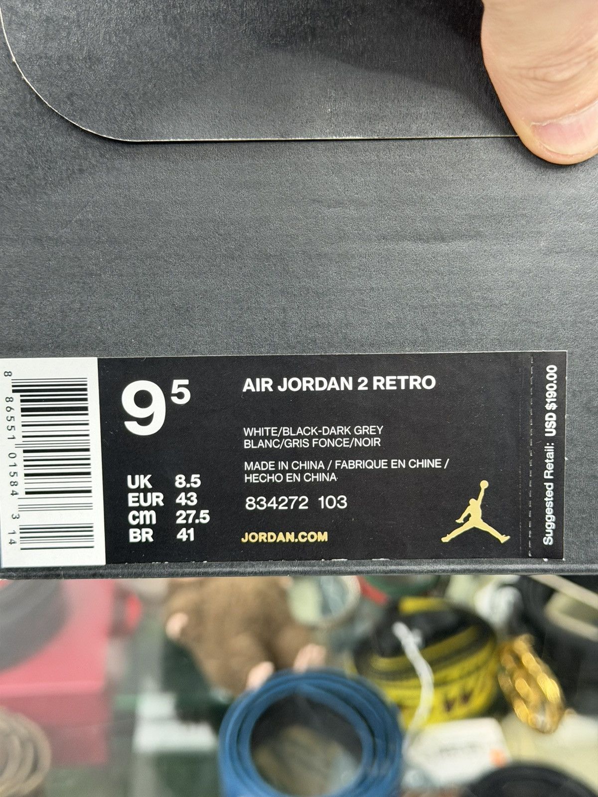 Jordan Brand Size 9.5 - Jordan 2 Retro Wing It “2016” Size US 9.5 / EU 42-43 - 11 Thumbnail