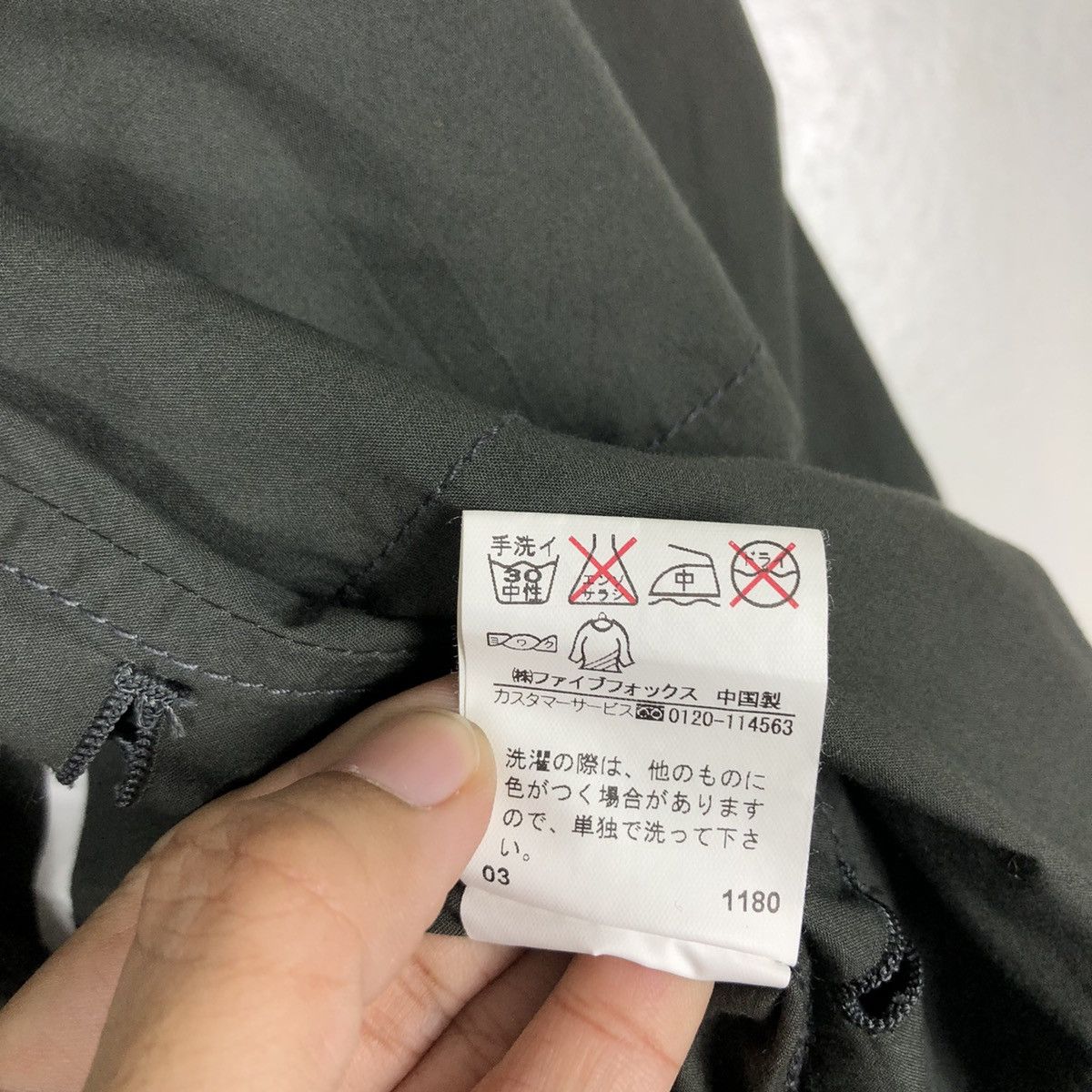 Japanese Brand 🔥90’s Rare Bondage Punk Design Overall PPFM Japan Size US 36 / EU 52 - 13 Thumbnail