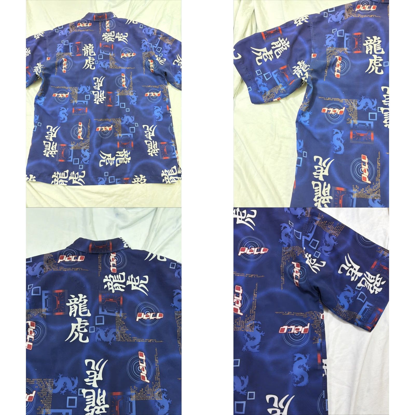 Vintage VINTAGE Paco Shirt Adult Large Blue Asian Dragon Streetwear Button Men L Flaw Size US L / EU 52-54 / 3 - 9 Thumbnail