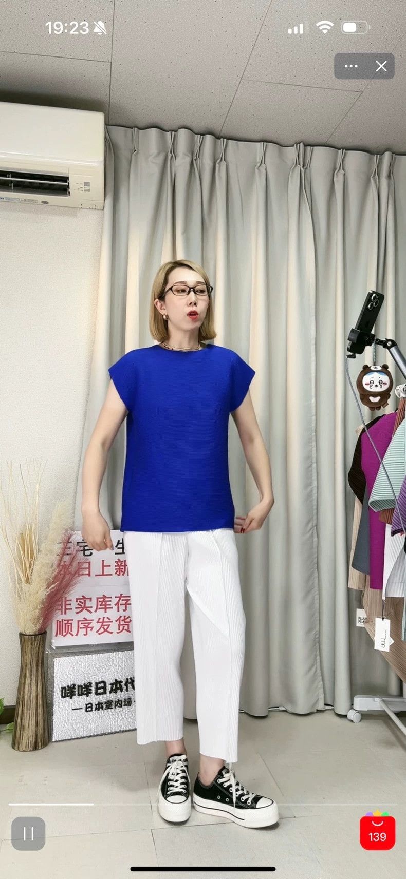 Issey Miyake Issey Miyake size:one size Blue round-neck short-sleeved s Size XS / US 0-2 / IT 36-38 - 6 Thumbnail