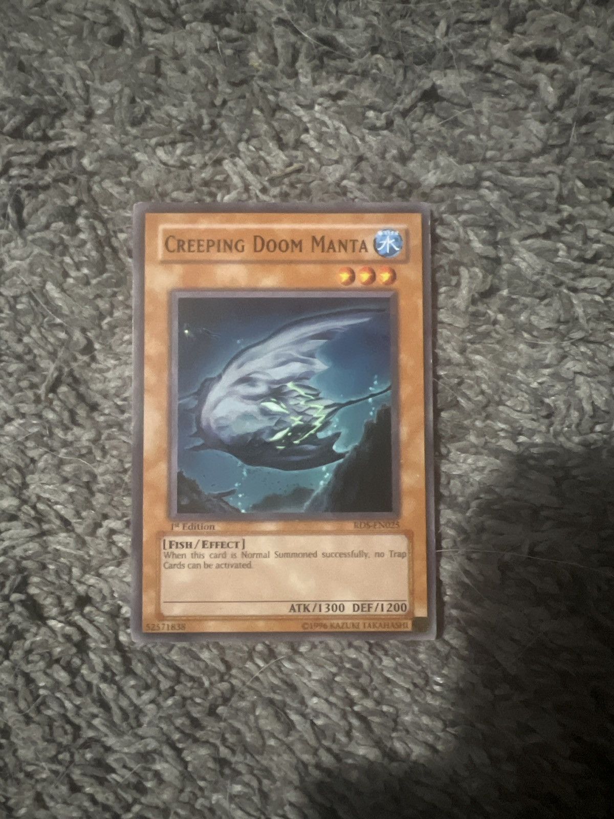 Vintage 1996 Konami Yu-Gi-Oh! Creeping Doom Manta Card Size ONE SIZE - 1 Thumbnail