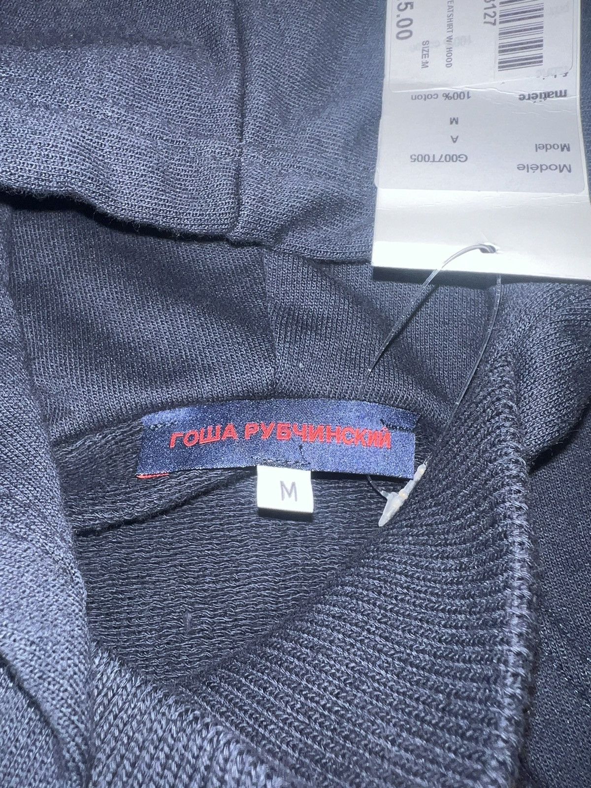 Gosha Rubchinskiy *NEW* Gosha Rubchinskiy Flags China Russia Hoodie Size US M / EU 48-50 / 2 - 5 Thumbnail
