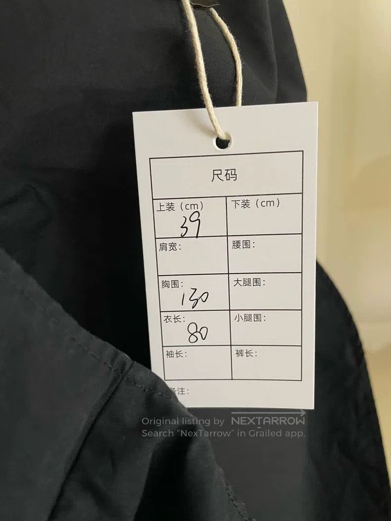 Balenciaga Balenciaga size 39 Multilingual Logo Printed Black Jacket Size US M / EU 48-50 / 2 - 9 Thumbnail