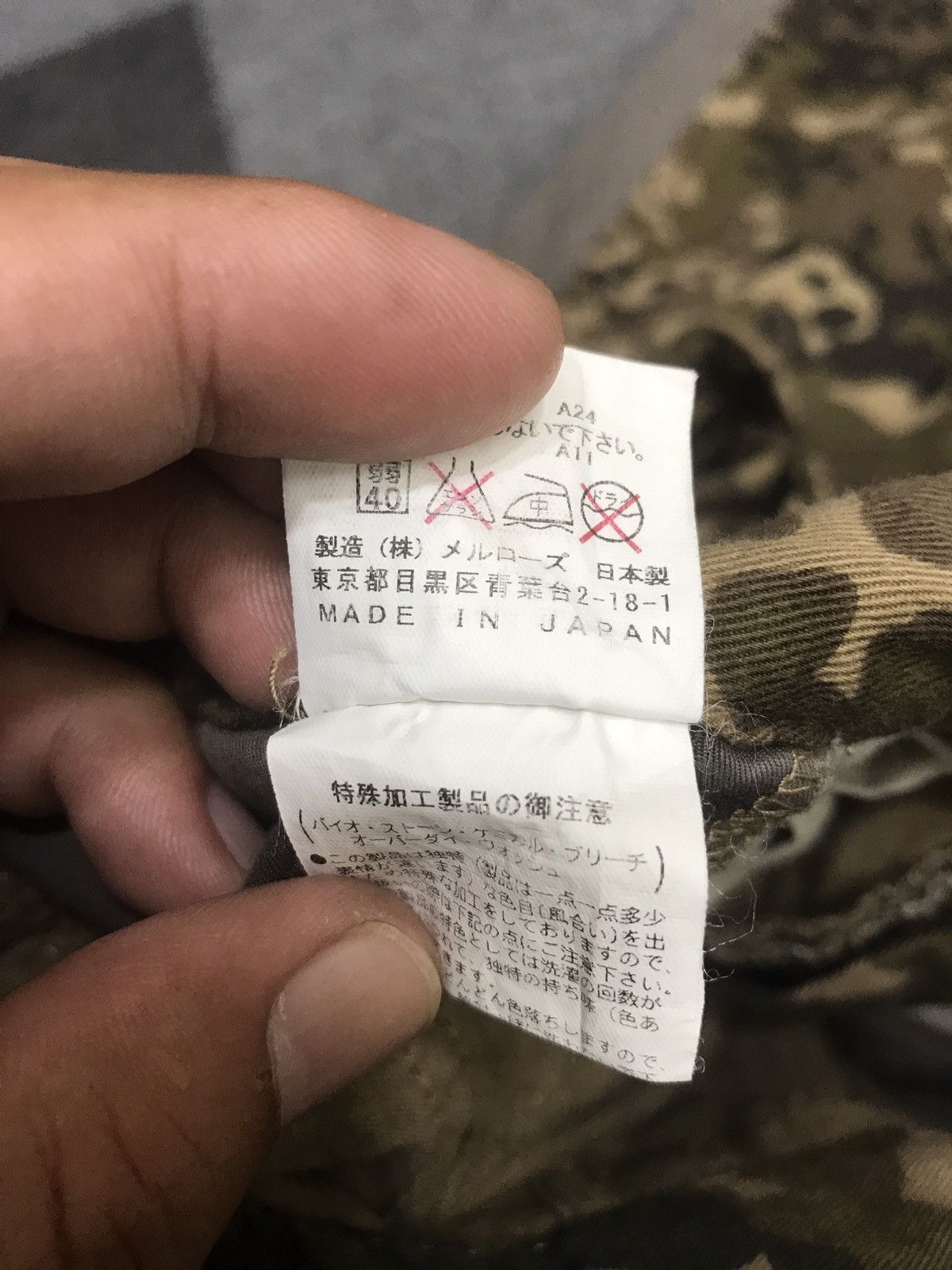 Japanese Brand FIRST BLOW Japan Hybrid Two Tones Cargo Pant Size US 32 / EU 48 - 15 Thumbnail