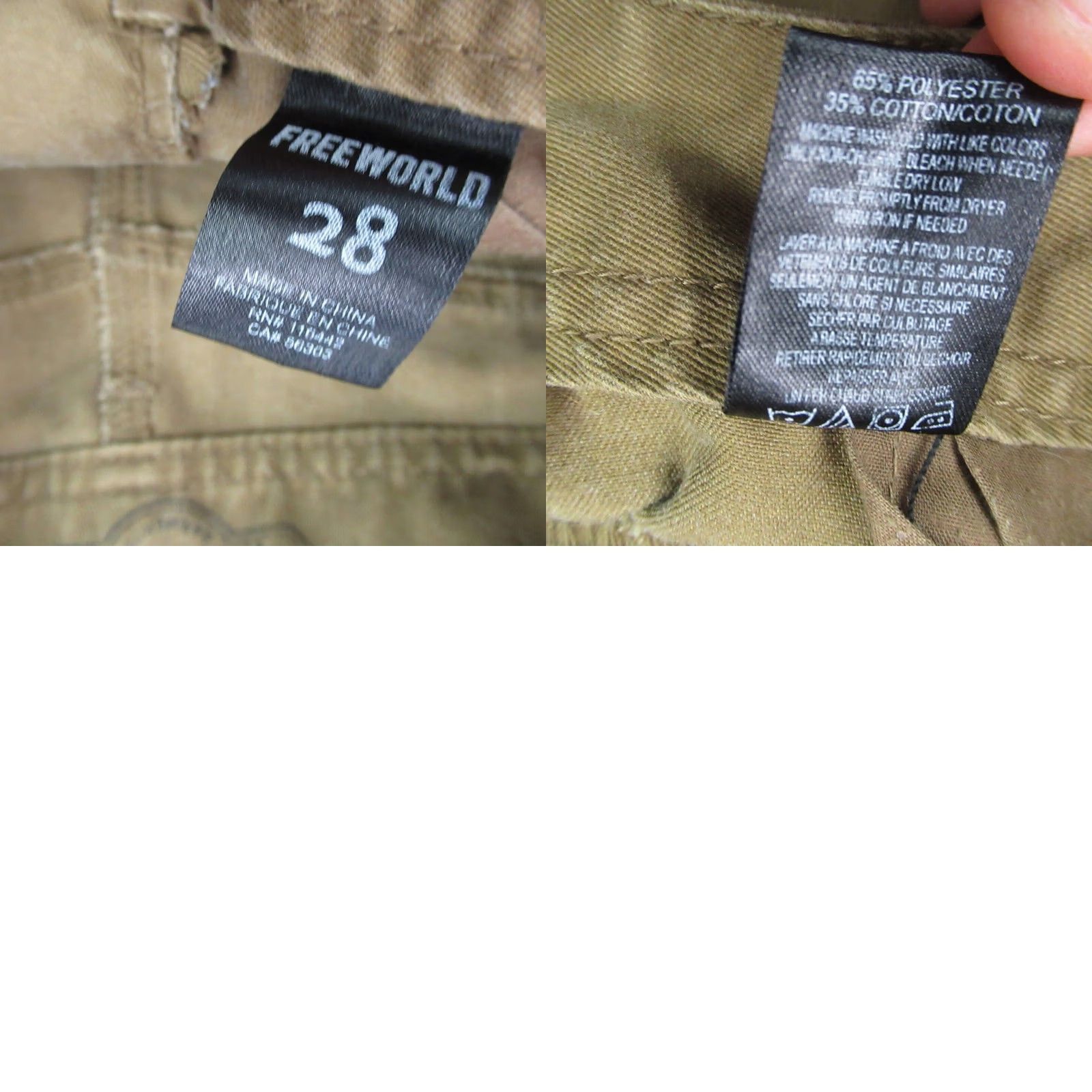 The North Face Free World Shorts Womens 28 Brown Lightweight Outdoors Zip Pockets Size 28" / US 6 / IT 42 - 8 Thumbnail