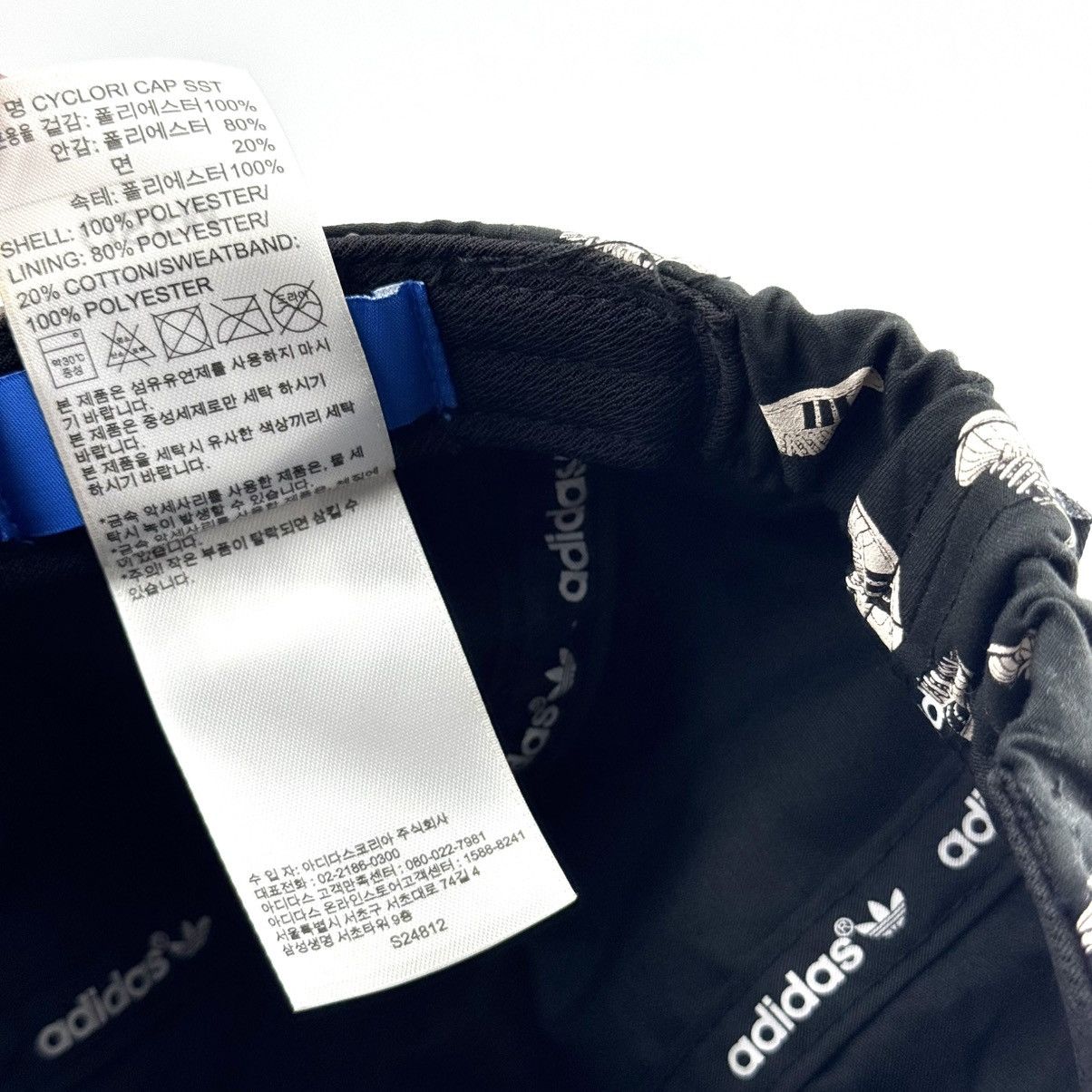 Adidas Adidas Originals SPRSTR 5 Panel Cap AOP Superstar Hat Size ONE SIZE - 7 Thumbnail