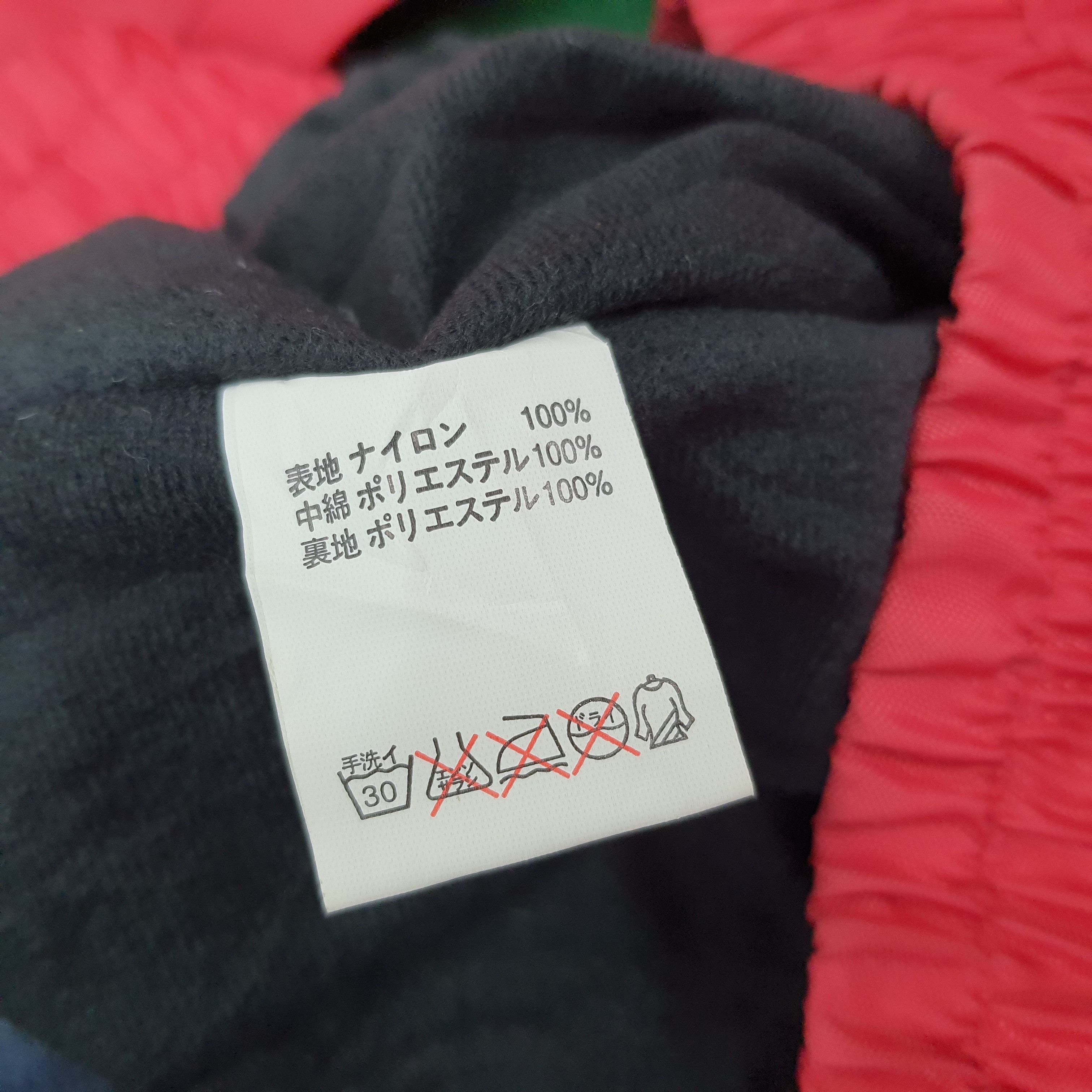 Japanese Brand Vintage TRD Motor Sports Wear Jacket C262N15 Size US XL / EU 56 / 4 - 8 Thumbnail