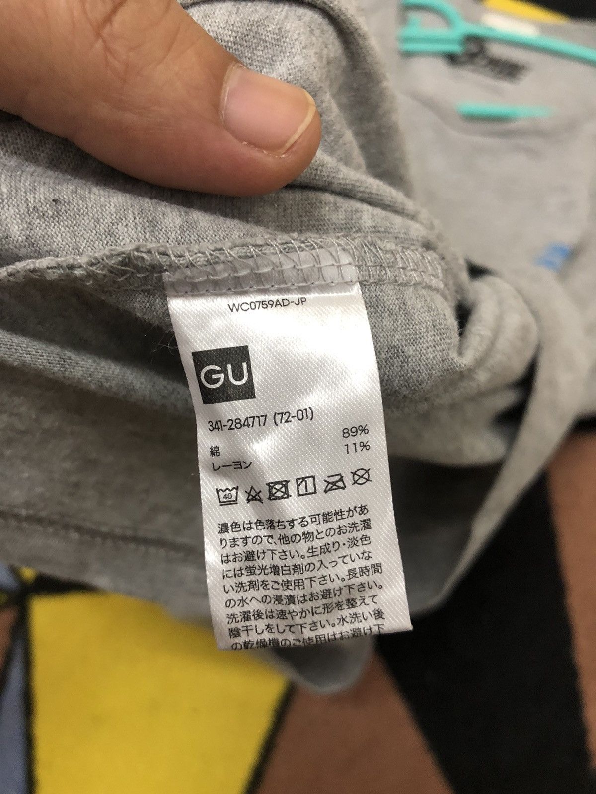 GU VINTAGE DAVID BOWIE Size US L / EU 52-54 / 3 - 6 Thumbnail