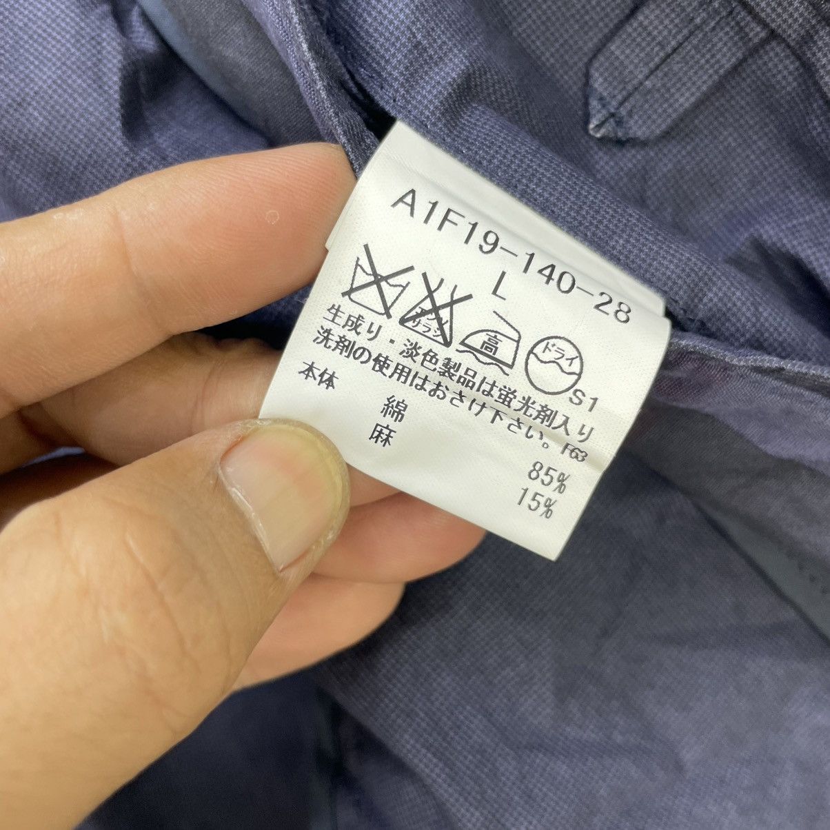 Burberry × Vintage Authentic Vintage Burberry Bomber Light Jacket Size US M / EU 48-50 / 2 - 14 Thumbnail