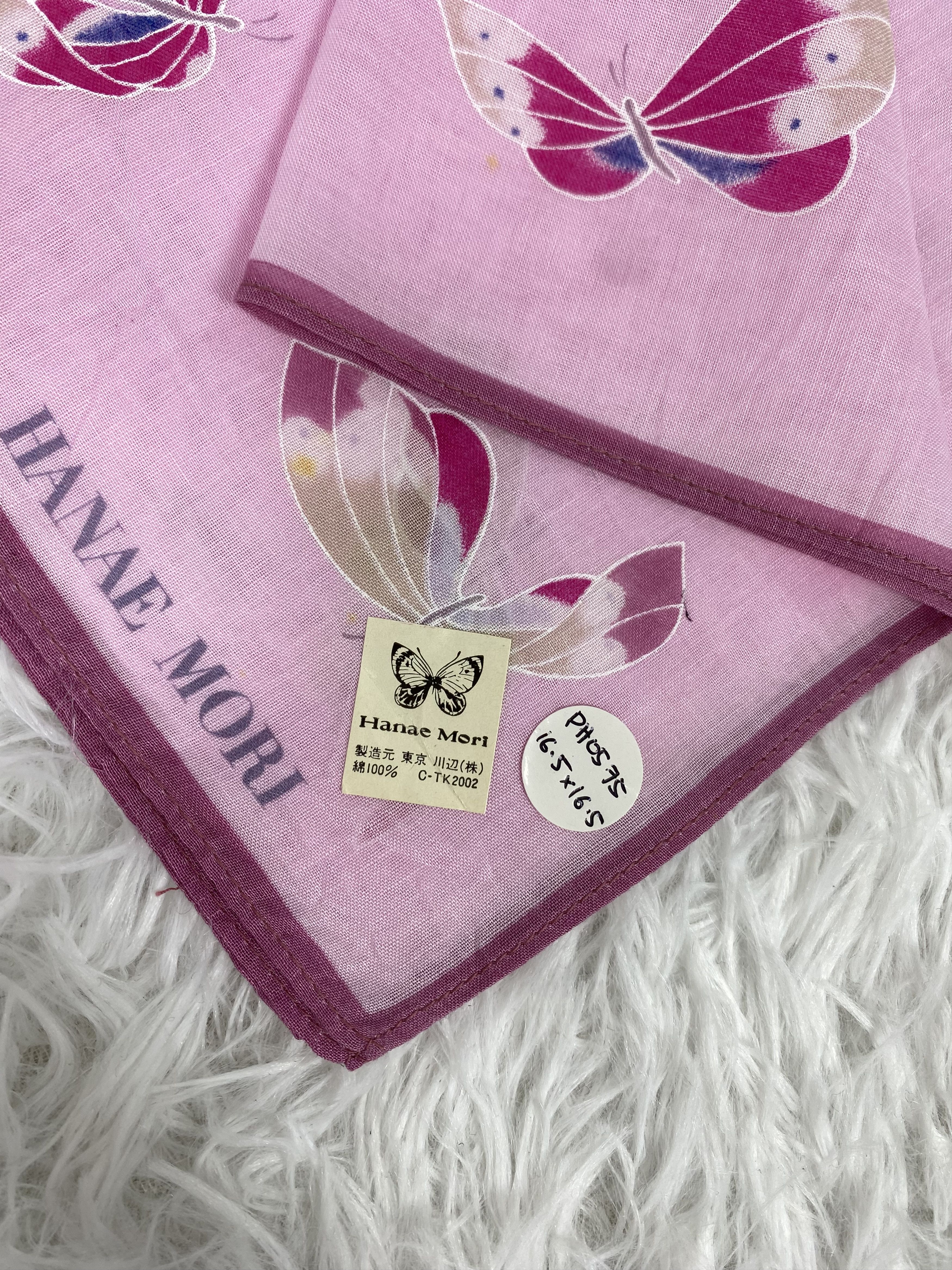 Hanae Mori × Vintage Vintage Hanae Mori Handkerchief Neckerchief PH0575 Size ONE SIZE - 2 Thumbnail