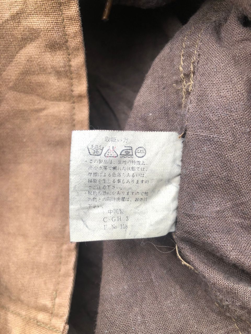 Other Vintage Military M65 Parka Jacket Washed Size US L / EU 52-54 / 3 - 5 Thumbnail