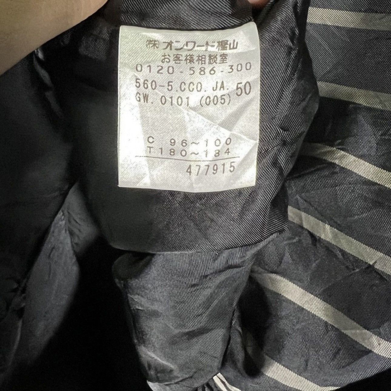 Jean Paul Gaultier jean paul gaultier parka jacket full zipper nice design Size US M / EU 48-50 / 2 - 9 Thumbnail