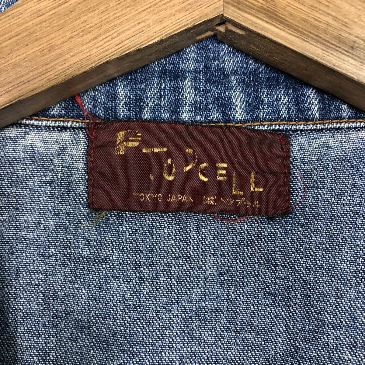 Japanese Brand 🔥VINTAGE BOMBER DENIM JACKET CELL TOKYO JAPAN ISSEY MIYAKE Size US S / EU 44-46 / 1 - 21 Thumbnail