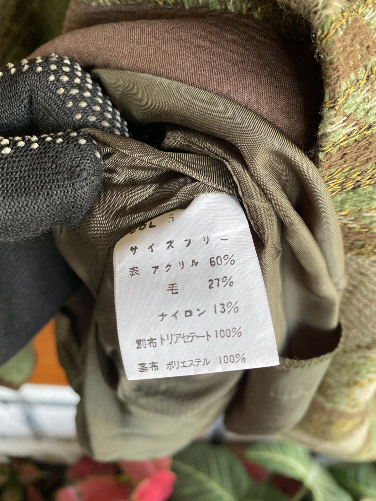 Japanese Brand Vintage En Lain “For High Style Abstract Pattern Wool Jacket Size L / US 10 / IT 46 - 16 Thumbnail