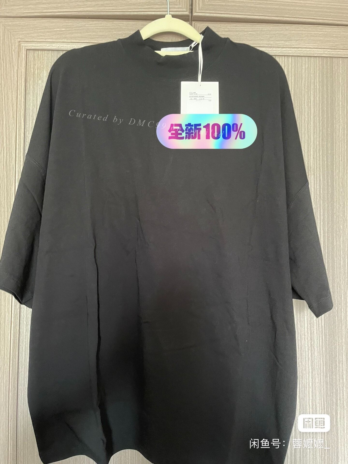 Jil Sander Jil Sander Mock Neck T-Shirt Size US M / EU 48-50 / 2 - 1 Thumbnail