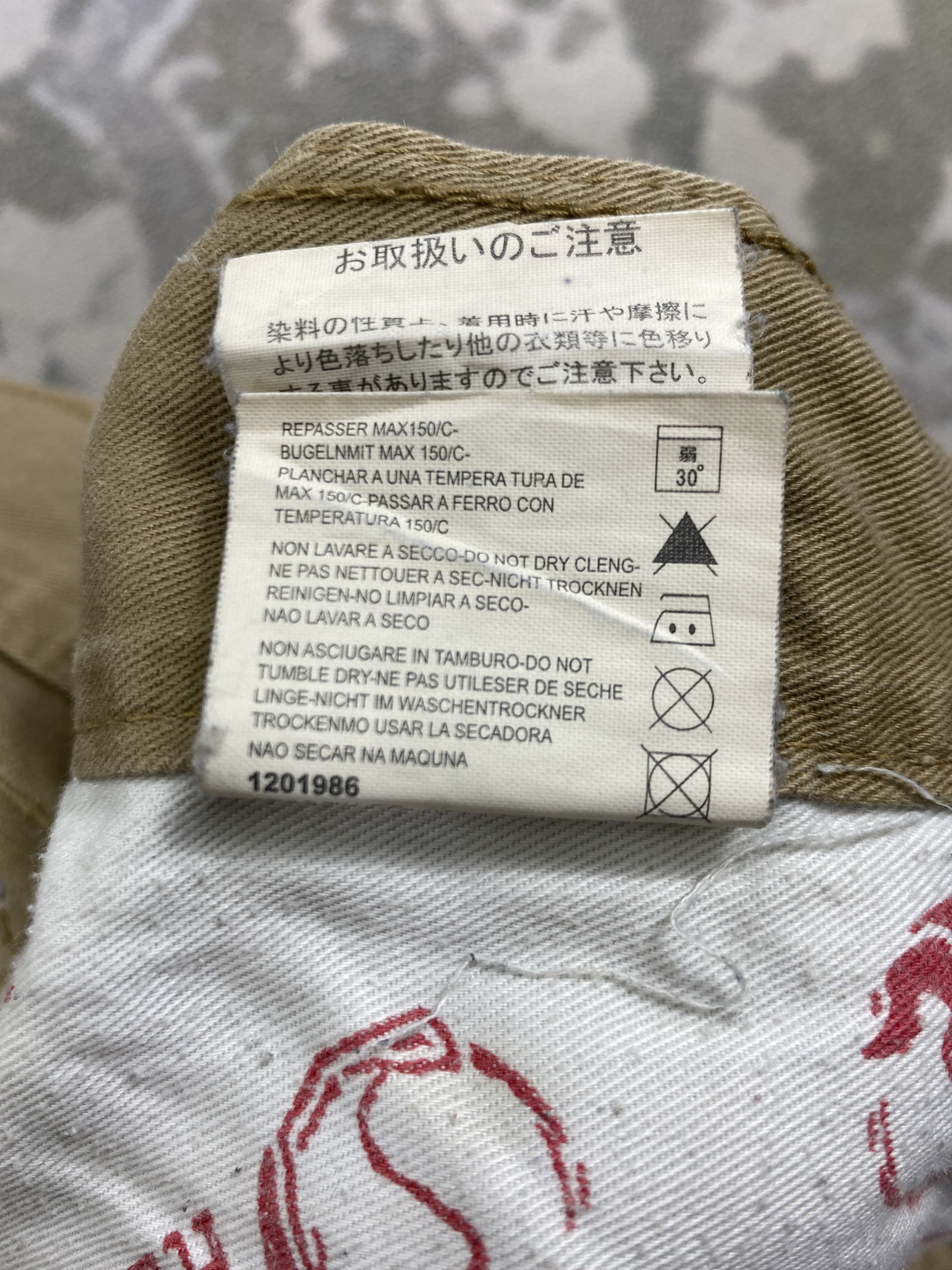 Japanese Brand Distressed Khaki Vintage RedPepper Jeans 33x33 Denim- JN3684 Size US 33 - 11 Thumbnail