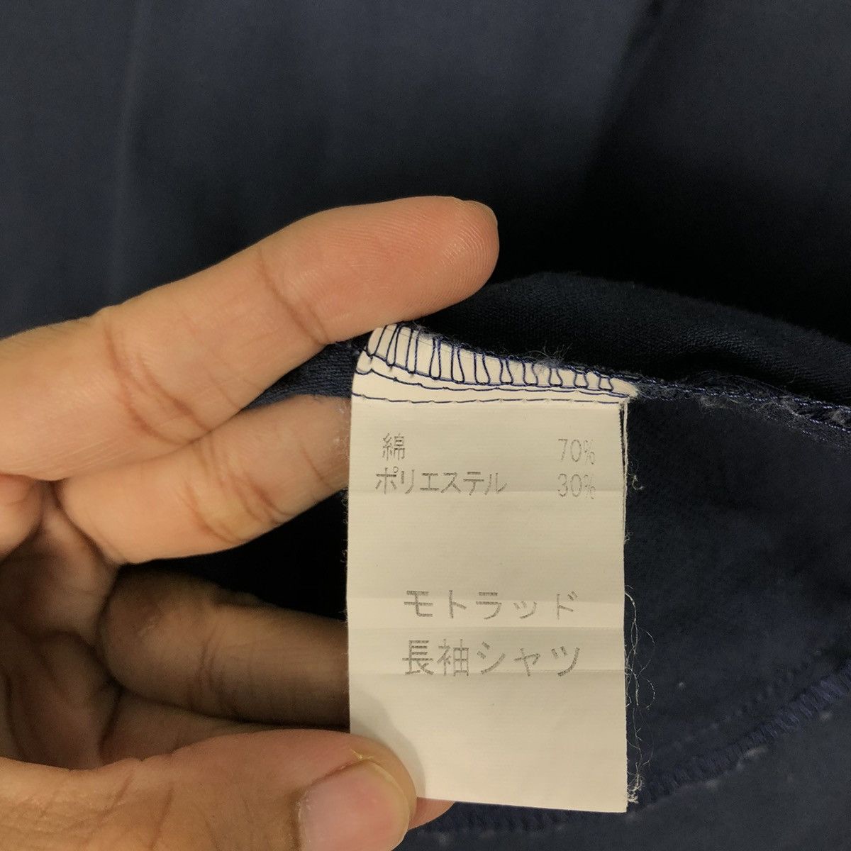 Japanese Brand 🔥VINTAGE WORK SHIRT RACING JACKET BMW MOTORRAD BIG LOGO Size US M / EU 48-50 / 2 - 21 Thumbnail