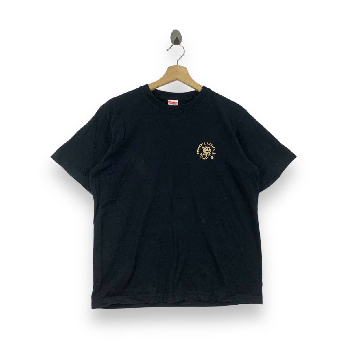 Japanese Brand ECHIGOYA HONTEN JAPAN Yanaka Ginza Promo Tee Shirt Top Size US M / EU 48-50 / 2 - 3 Thumbnail
