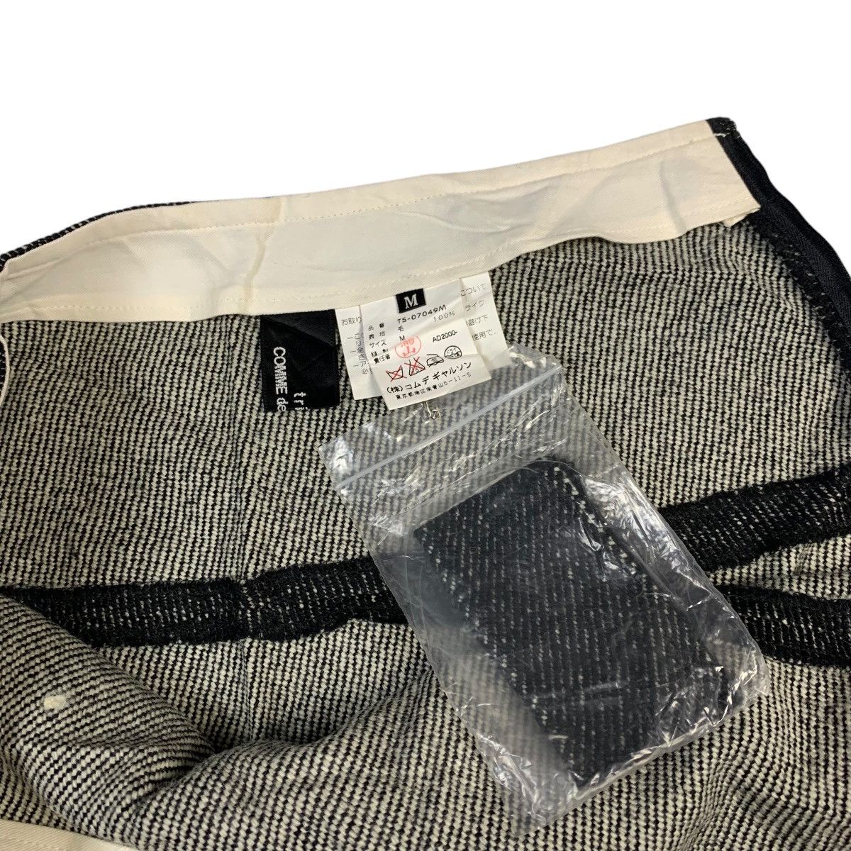 Comme des Garcons × Japanese Brand Commes Des Garcons Tricot Midi Wool Skirt Size 28" / US 6 / IT 42 - 4 Thumbnail
