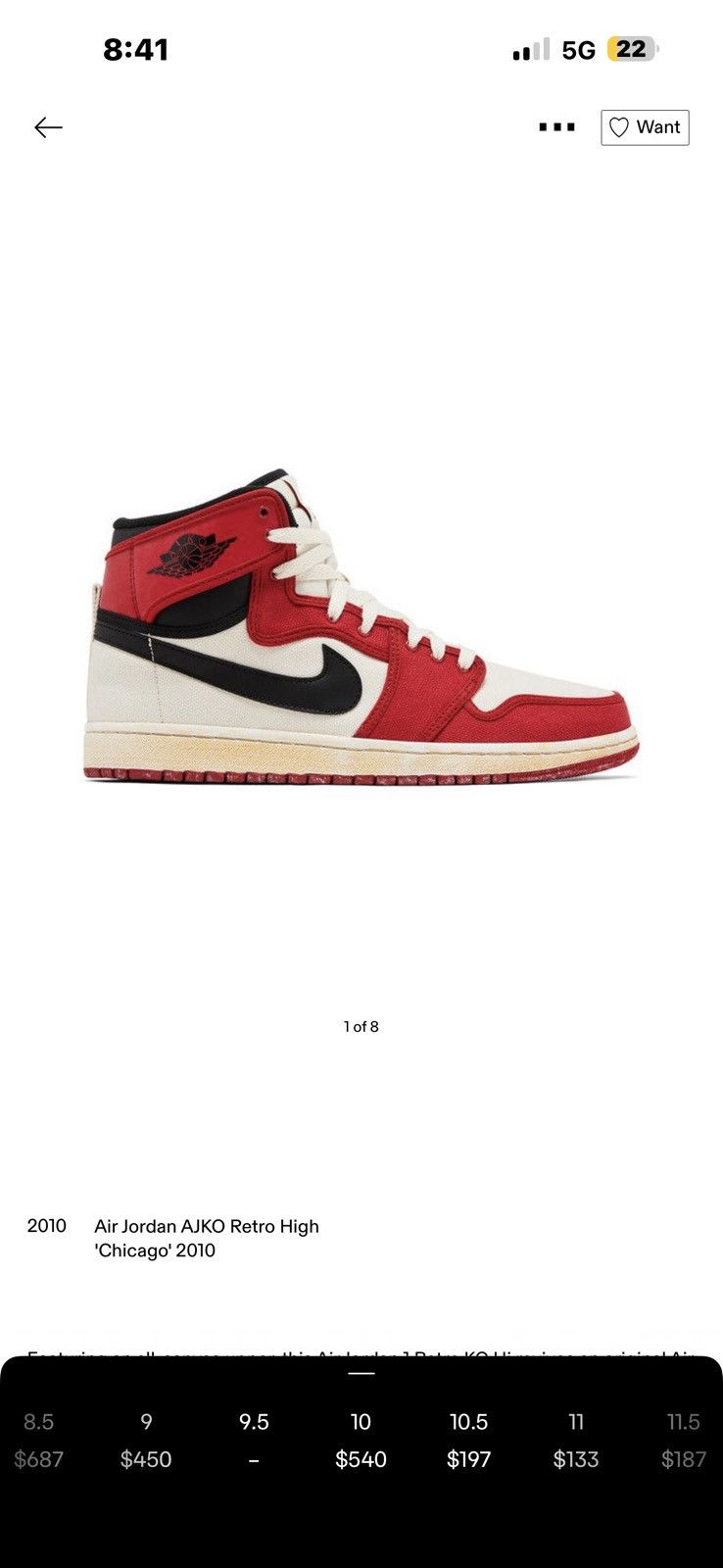 Jordan Brand Air Jordan AJKO Retro High 'Chicago' 2010 Size US 10 / EU 43 - 1 Thumbnail