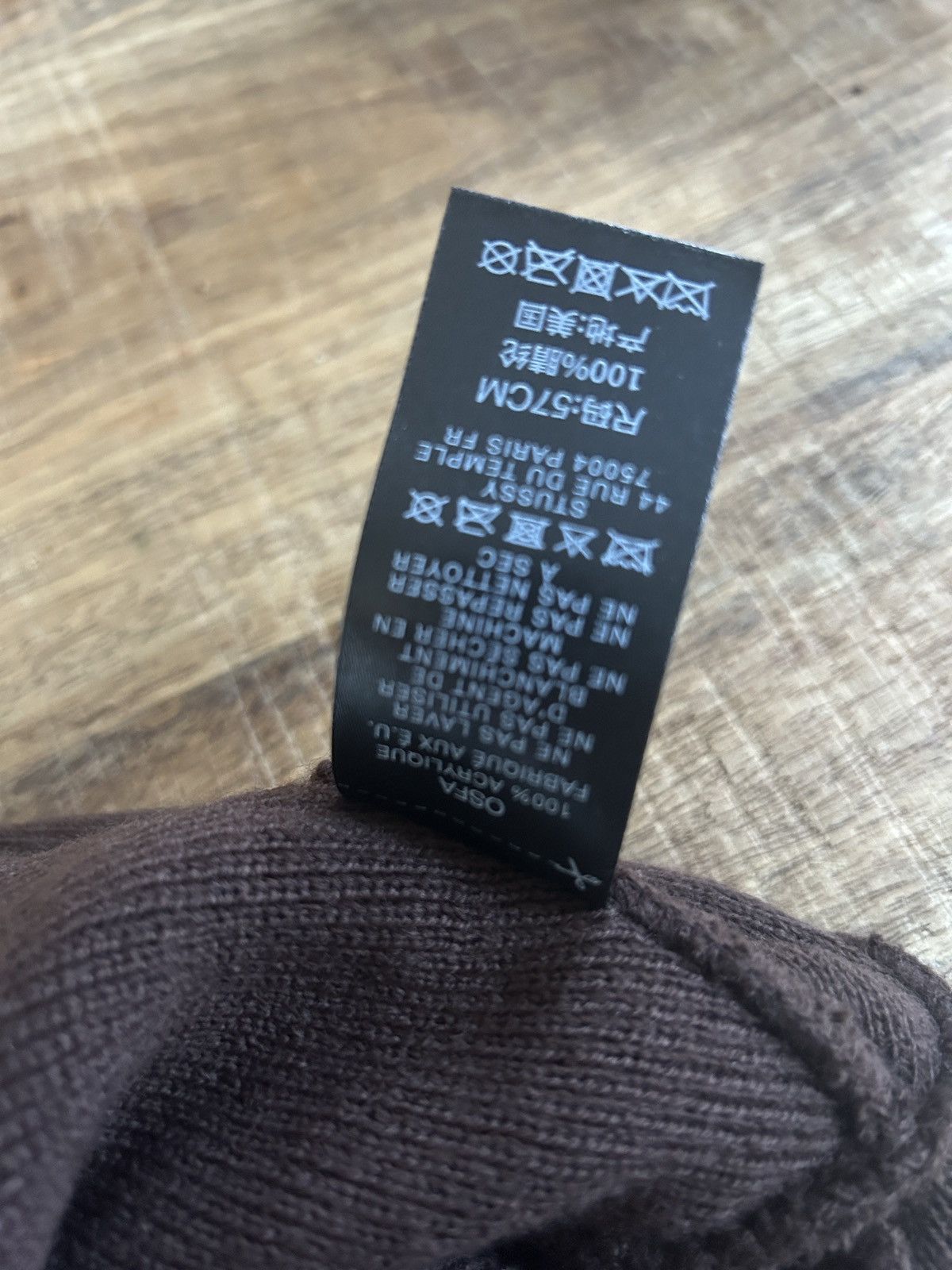 Stussy Stussy cuff stock beanie accessory hat streetwear brown Size ONE SIZE - 4 Thumbnail