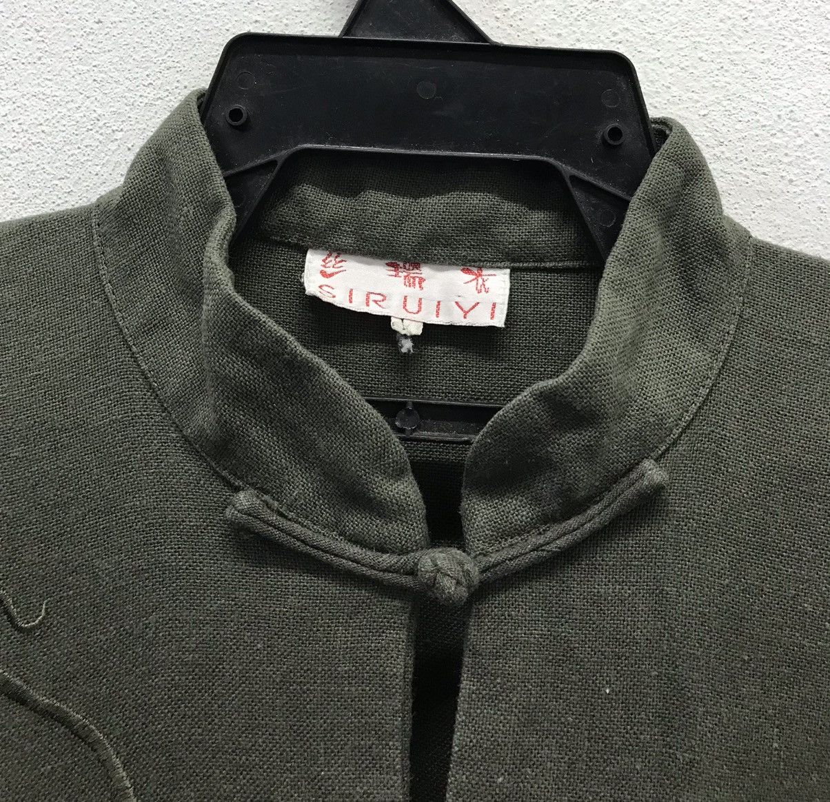 Japanese Brand × Vintage Vintage Siruiyi Jacket Size US L / EU 52-54 / 3 - 3 Thumbnail