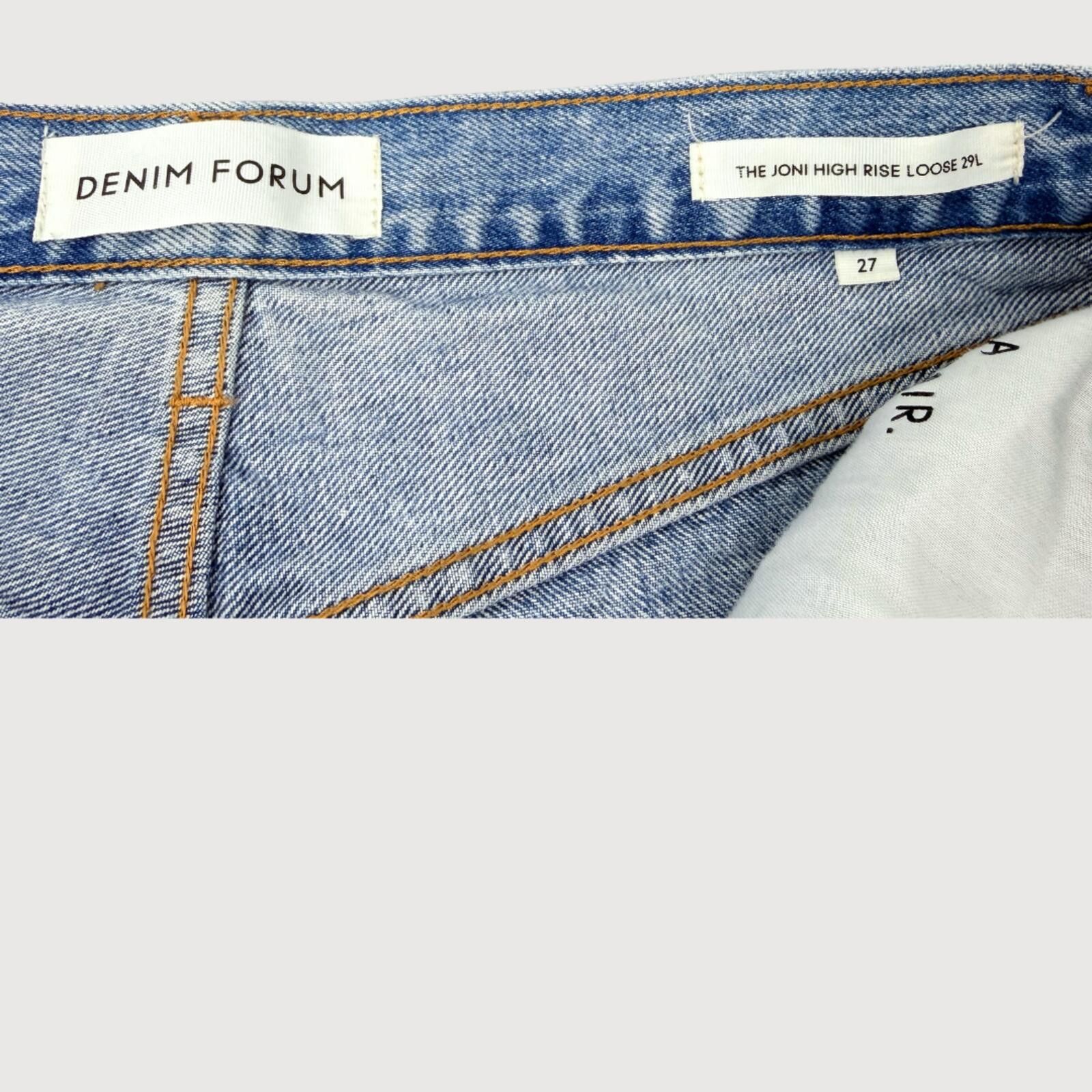 Other Aritzia Denim Forum Joni High Rise Loose Jeans Light Wash 27 Size 27" / US 4 / IT 40 - 4 Thumbnail