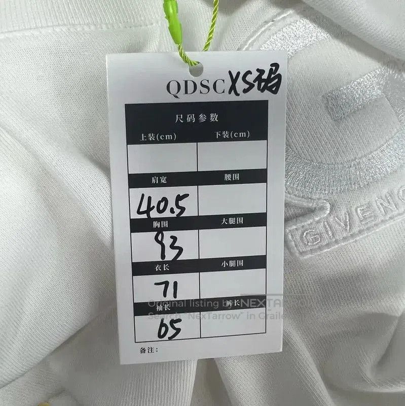 Other Versace White Cotton Long Sleeve T-Shirt . Size XS / US 0-2 / IT 36-38 - 5 Thumbnail