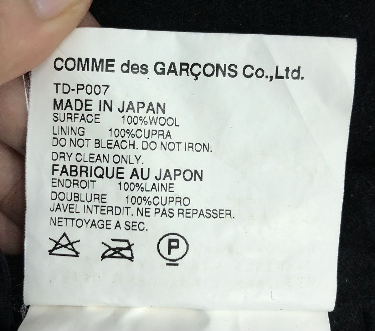 Tricot Comme des Garcons Vintage Tricot Comme Des Garçons Made In Japan Wool Pants Size 30" / US 8 / IT 44 - 18 Thumbnail