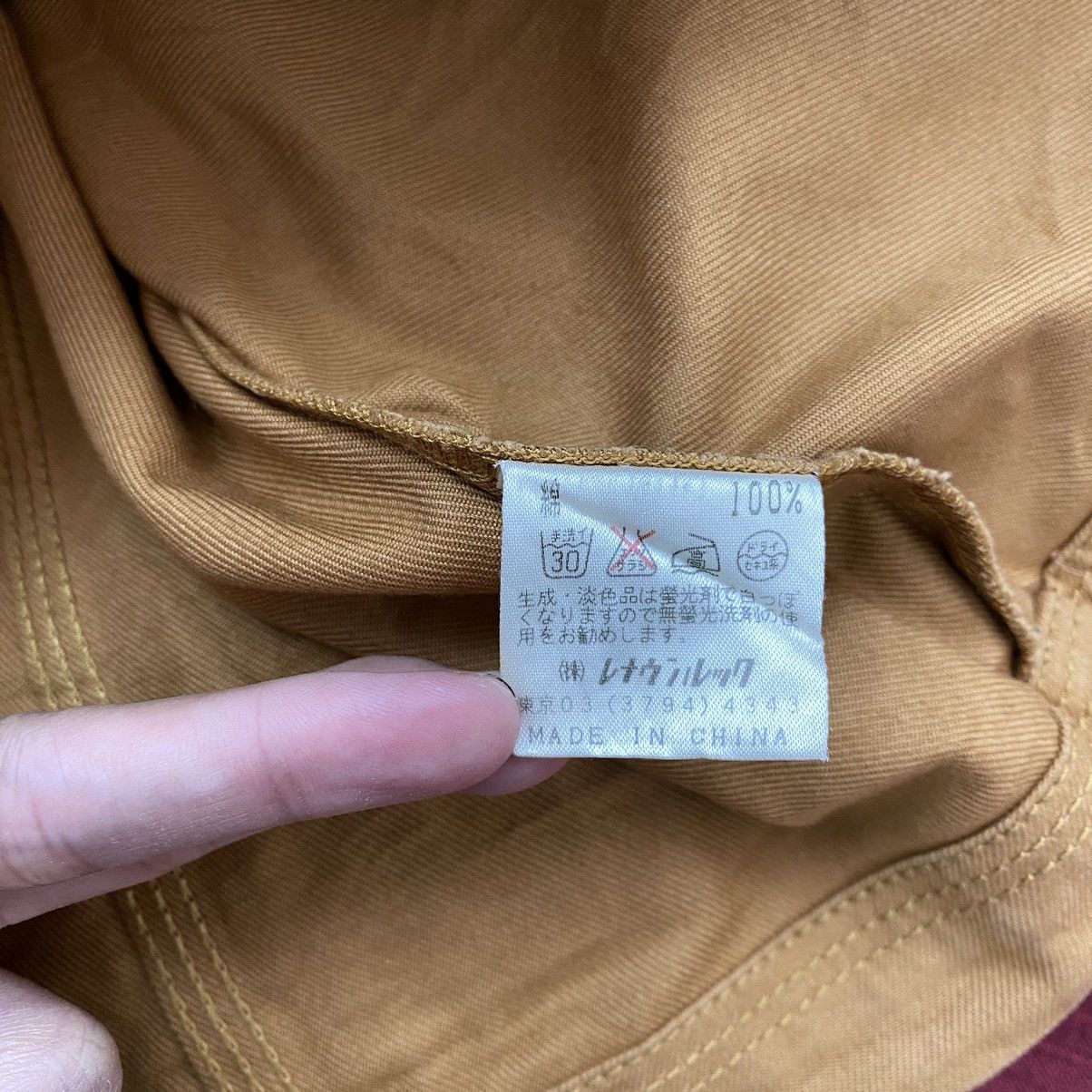 Marc Jacobs Vintage MARC JACOBS Brown Jeans Denim Jacket Size US S / EU 44-46 / 1 - 5 Thumbnail