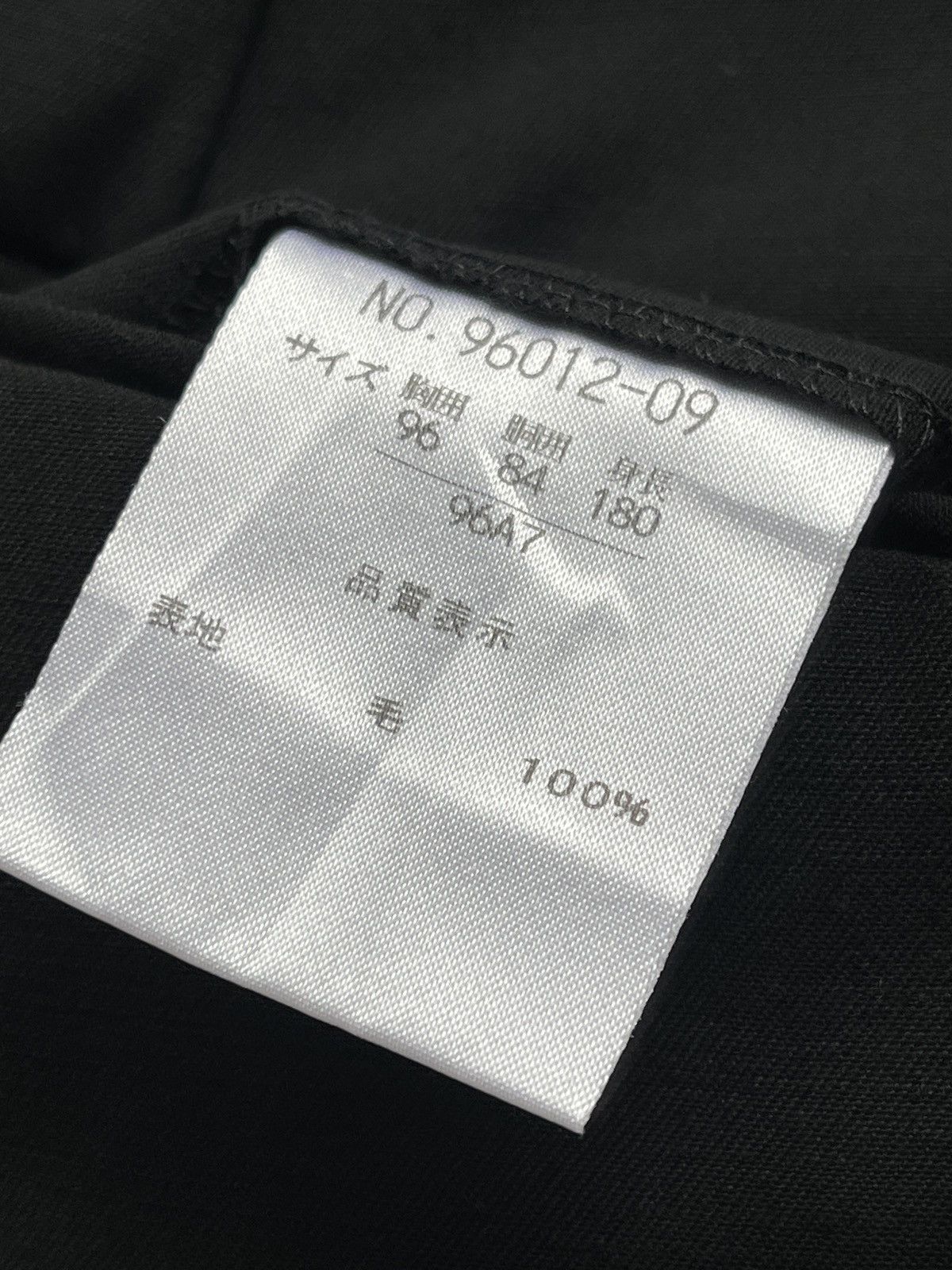 Kansai Yamamoto Kansai Yamamoto Side Waist Adjusters Trousers Pants Size US 32 / EU 48 - 8 Thumbnail