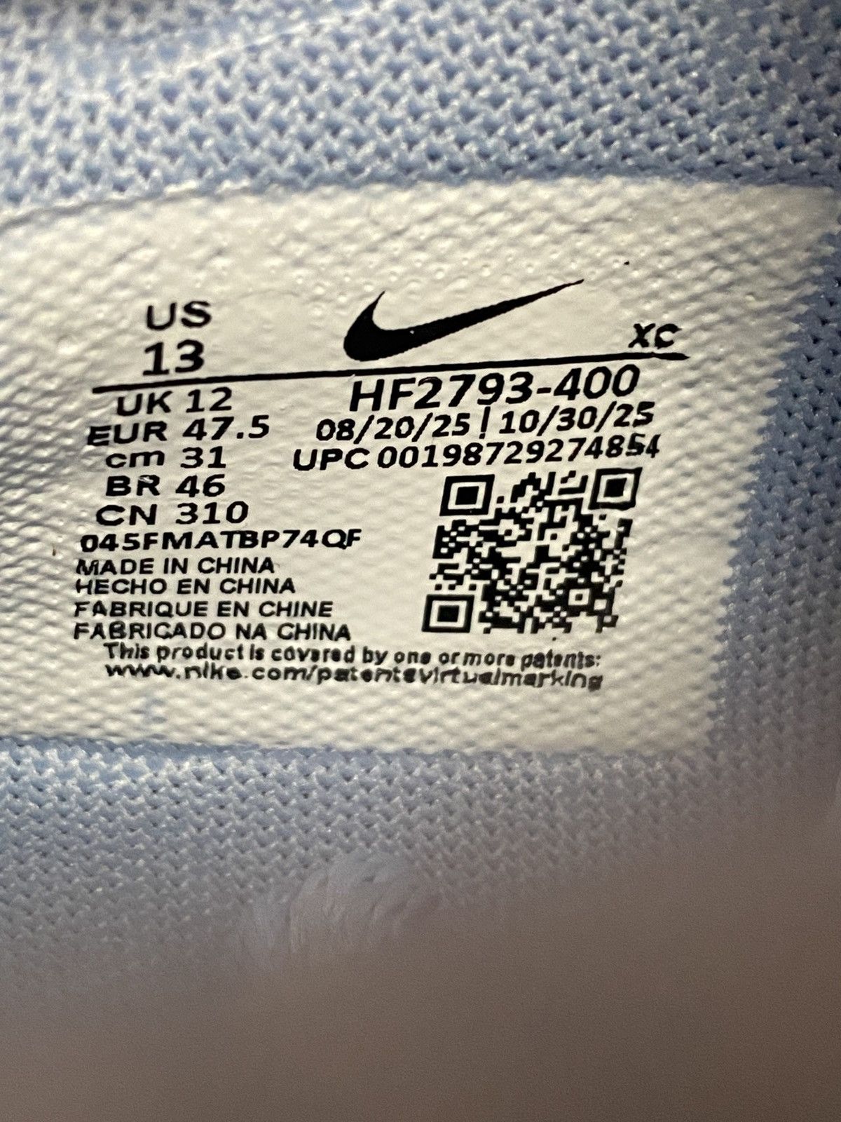 Nike Size 13 - Nike Ja 3 Ja Morant Basketball Shoes Blue Men’s Size US 13 / EU 46 - 7 Thumbnail