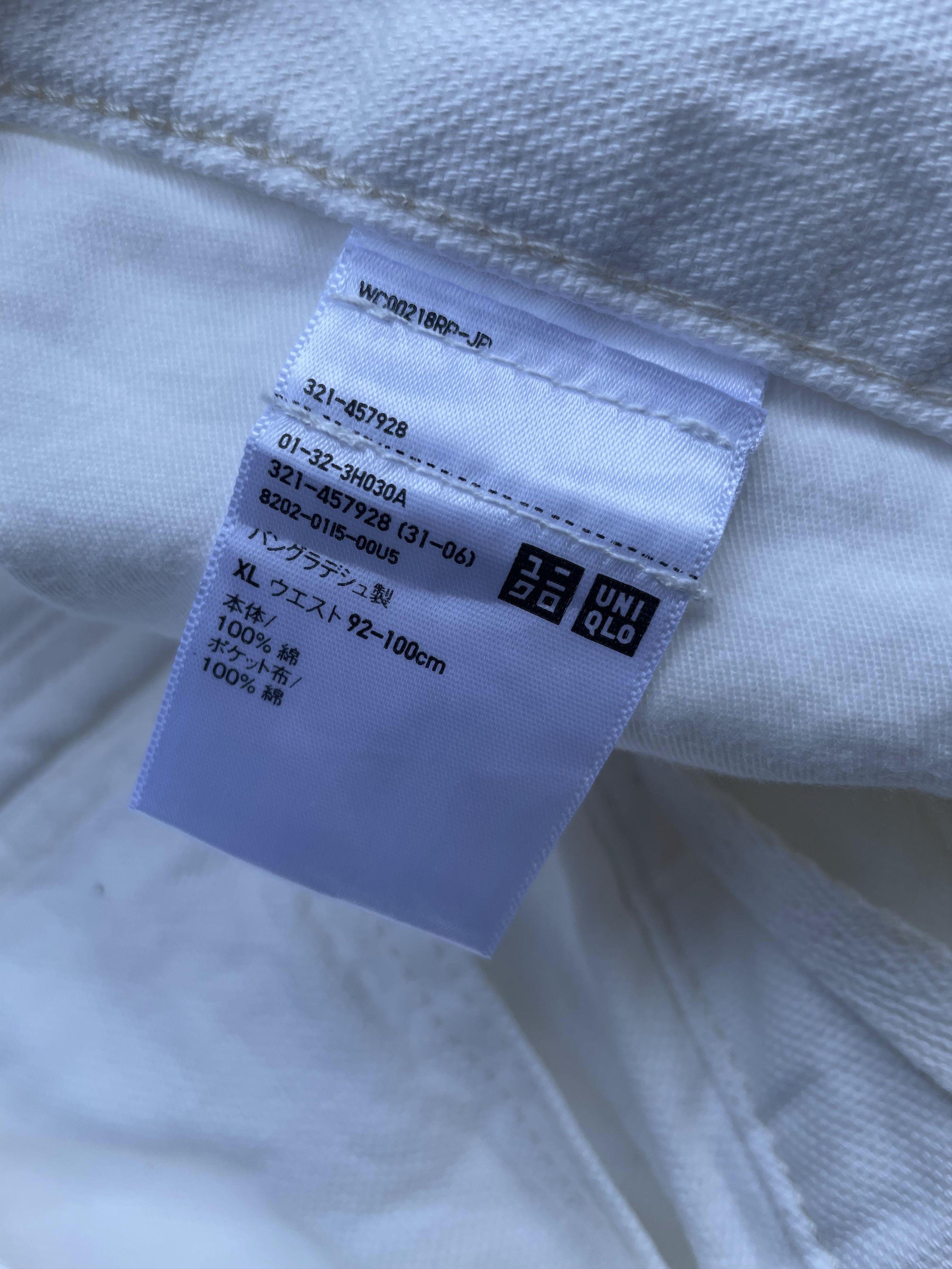 Uniqlo Uniqlo Double Knee Carpenter Denim Size US 40 / EU 56 - 8 Thumbnail