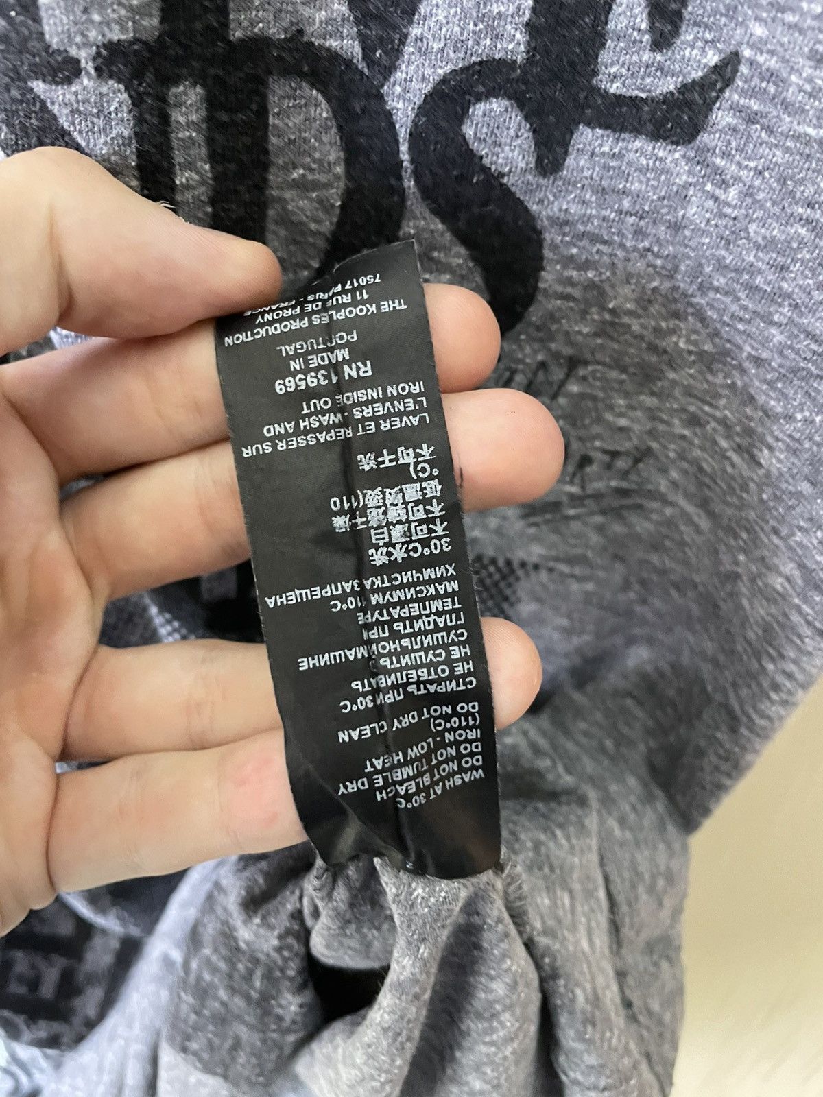 The Kooples The Kooples streetwear T shirt Size US S / EU 44-46 / 1 - 8 Thumbnail