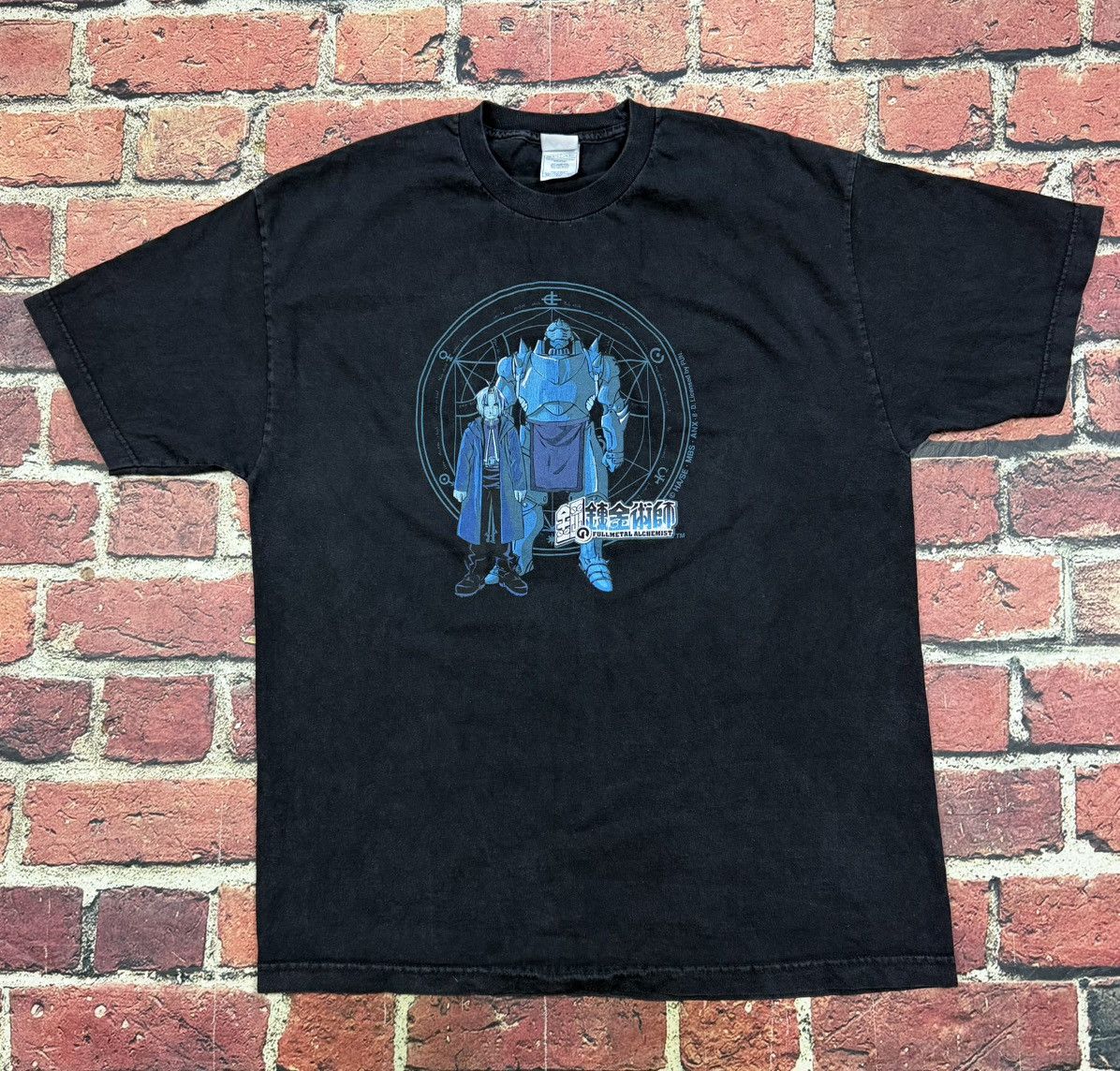 AAA Vintage Fullmetal Alchemist Anime Tee Alphonse Edward Elric Size US XL / EU 56 / 4 - 1 Thumbnail
