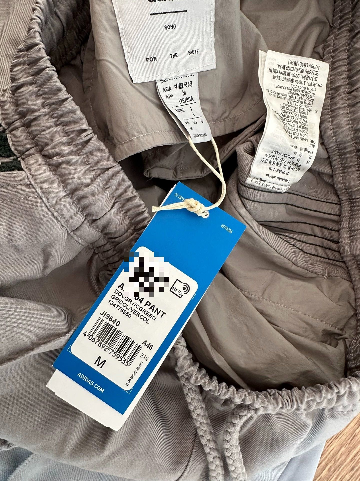 Adidas Adidas x Song4Mute 24FW Relaxed Track Pant Gray-Grn M New Size US 32 / EU 48 - 4 Thumbnail