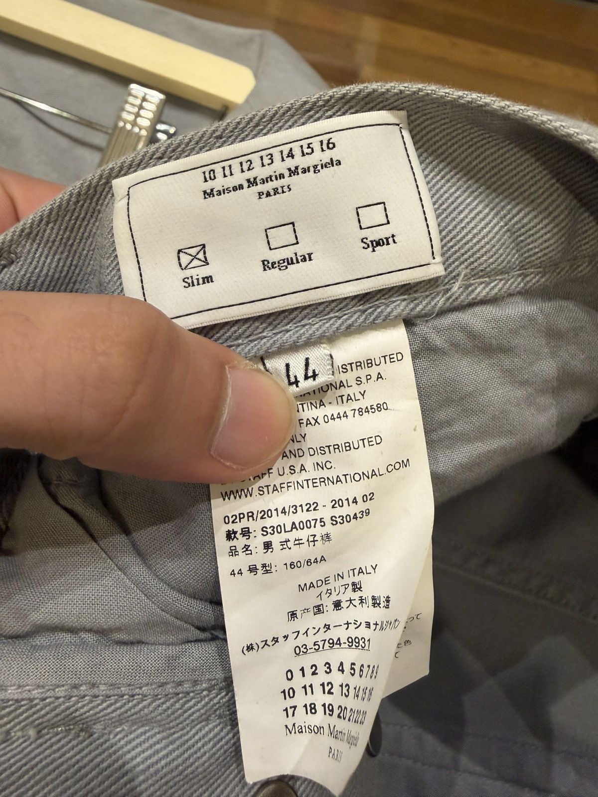 Maison Margiela Maison Margiela Grey Denim Jeans Size US 30 / EU 46 - 4 Thumbnail