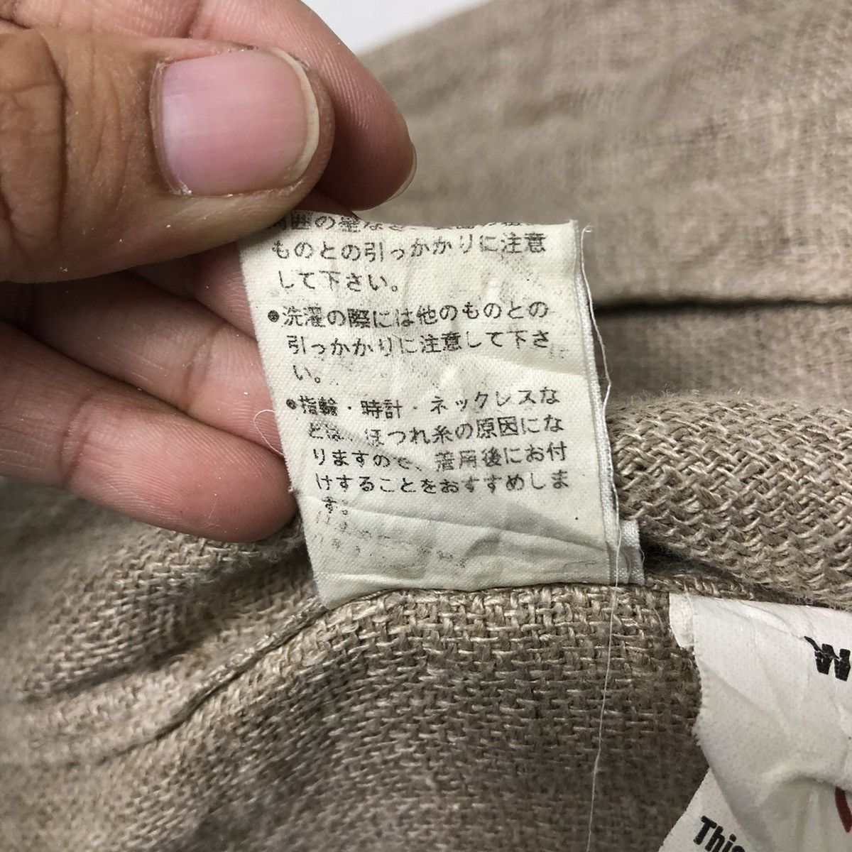 Japanese Brand × Vintage 📌VINTAGE CHORE WORK JACKET TO KI TO JAPAN MADE Size US M / EU 48-50 / 2 - 23 Thumbnail