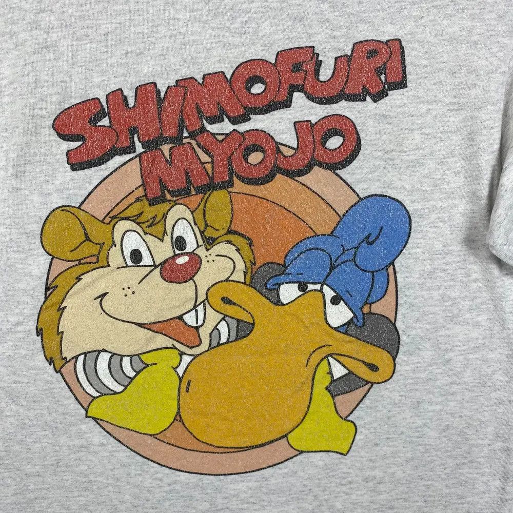 Japanese Brand SHIMOFURI MYOJO Journal Standard Japanese Comedy Duo Graphic Size US M / EU 48-50 / 2 - 2 Thumbnail