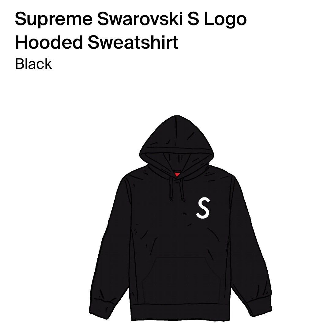 image of Supreme Swarovski S Logo, Size XL (Ss21). New & Authentic in Black, Men's