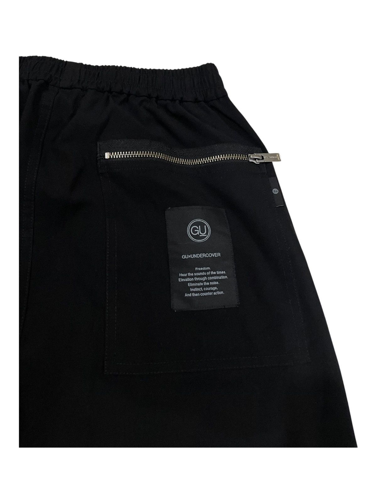Undercover Super Baggy Bondage Zipper Black Drawstring Pants GUxŪ Size US 30 / EU 46 - 6 Thumbnail