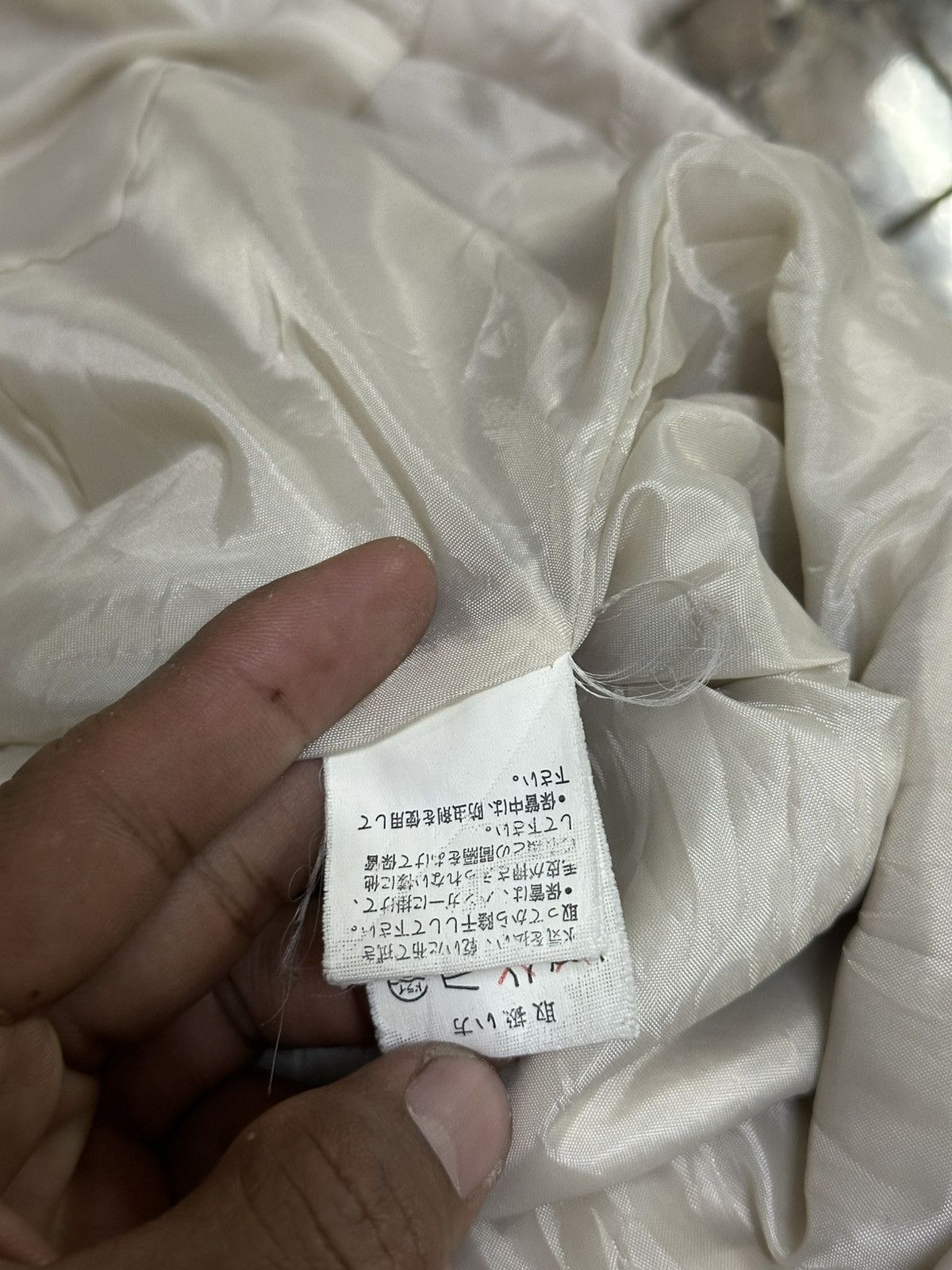 Kapital Distress Vi Serino Linen Jacket . Size US L / EU 52-54 / 3 - 6 Thumbnail